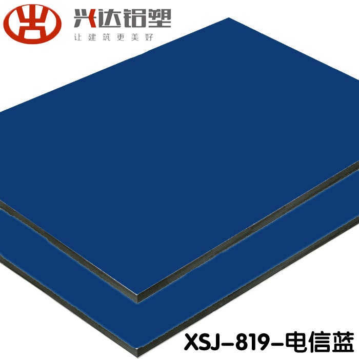 鋁塑板價(jià)格多少錢一張？